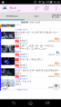 /album/%e3%83%95%e3%82%a9%e3%83%88%e3%82%ae%e3%83%a3%e3%83%a9%e3%83%aa%e3%83%bc/screenshot1-png/